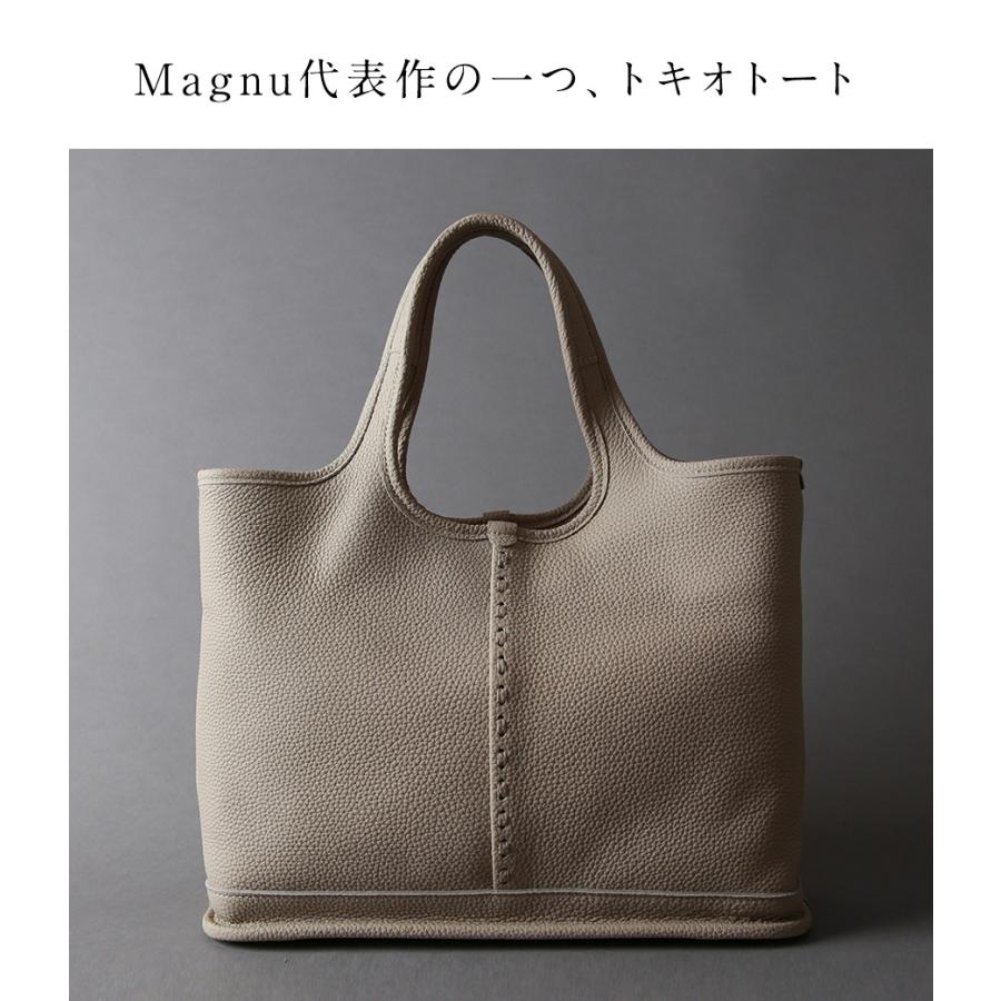 トキオトート スモール km-161 TOKYO TOTE -small- メンズ レディース ユニセックス トートバッグ レザーバッグ レザートート ギフト 贈り物 プレゼントの画像