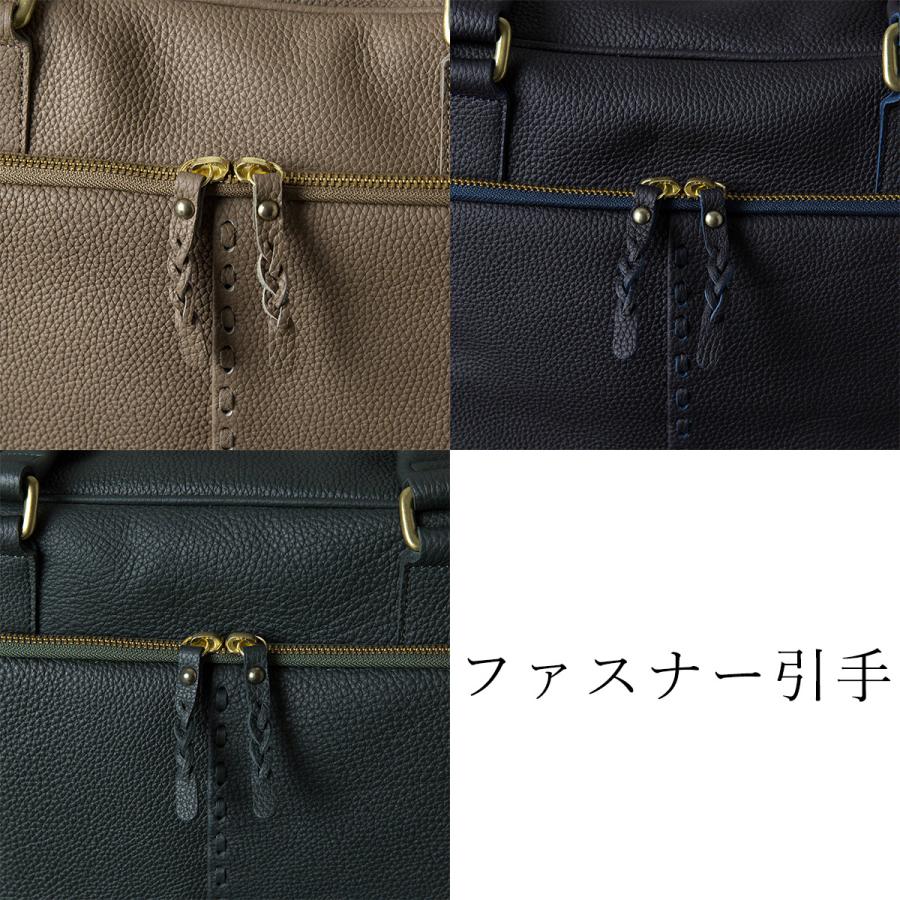 カンファランス ブリーフケース km-166 CONFERENCE brief メンズ