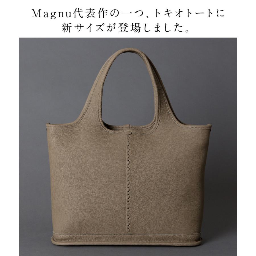 トキオトート B km-170 TOKYO TOTE -B- A4対応 メンズ レディース ユニセックス トートバッグ レザーバッグ レザートート ギフト 贈り物 プレゼントの画像
