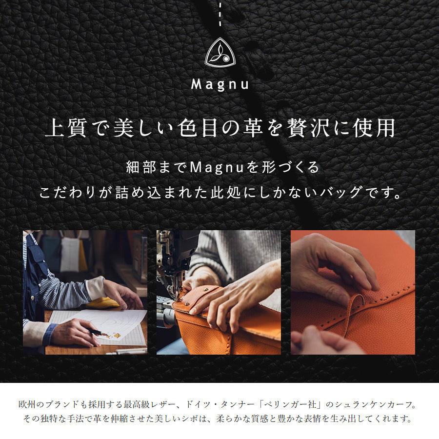 トキオトート B km-170 TOKYO TOTE -B- A4対応 メンズ レディース ユニセックス トートバッグ レザーバッグ レザートート ギフト 贈り物 プレゼントの画像
