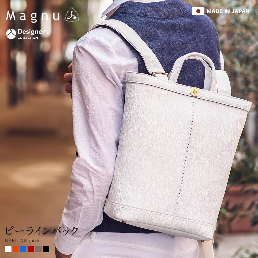 2025年最新】帯リメイクボディバッグの人気アイテム - メルカリ 袋帯