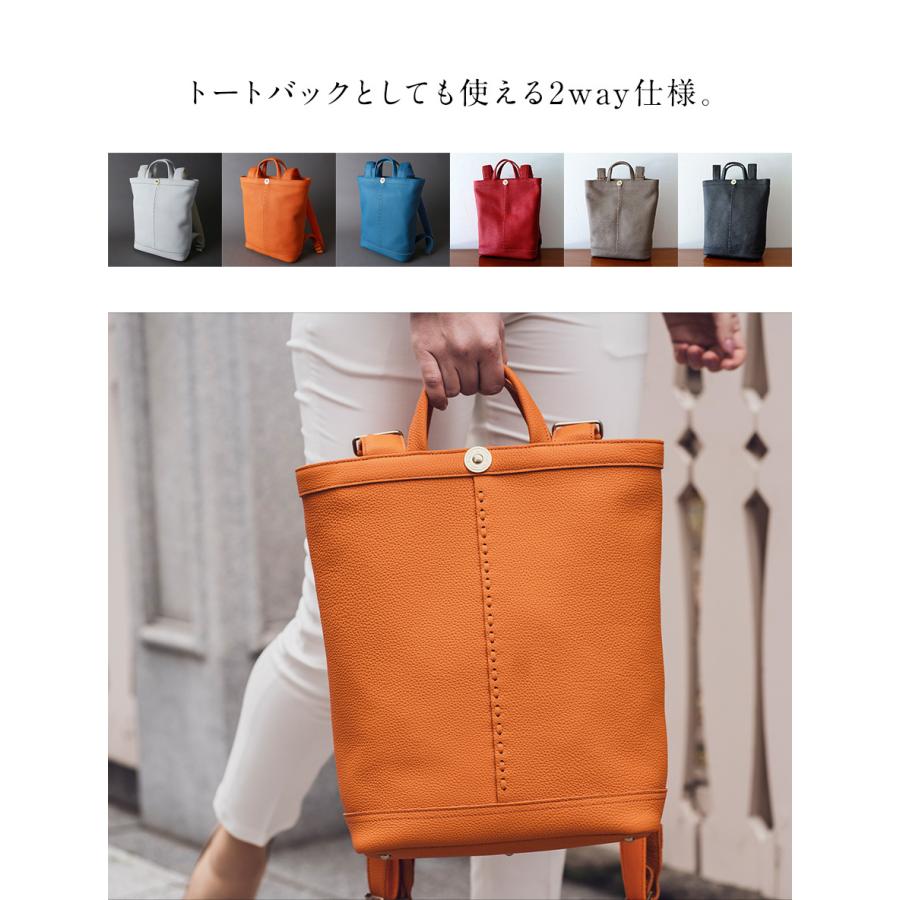 ビーラインパック km-192 BEELINE pack バックパック 2way トート