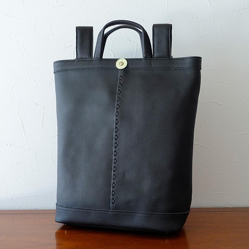 ビーラインパック km-192 BEELINE pack バックパック 2way トートバッグ メンズ レディース ユニセックス レザーバッグ ギフト 贈り物 プレゼントの画像