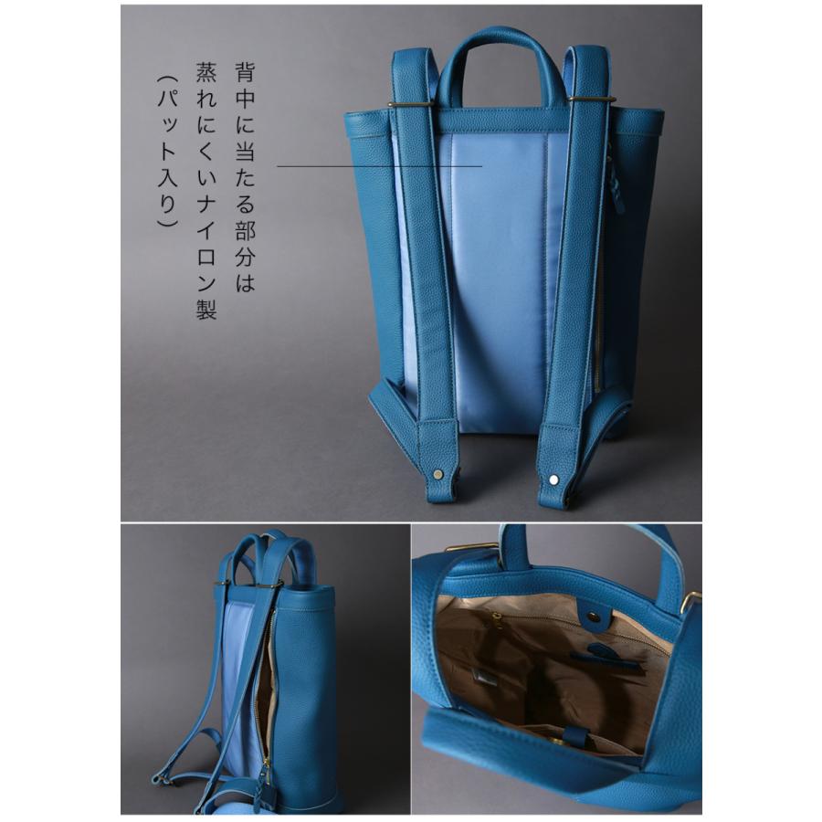 ビーラインパック km-192 BEELINE pack バックパック 2way トート