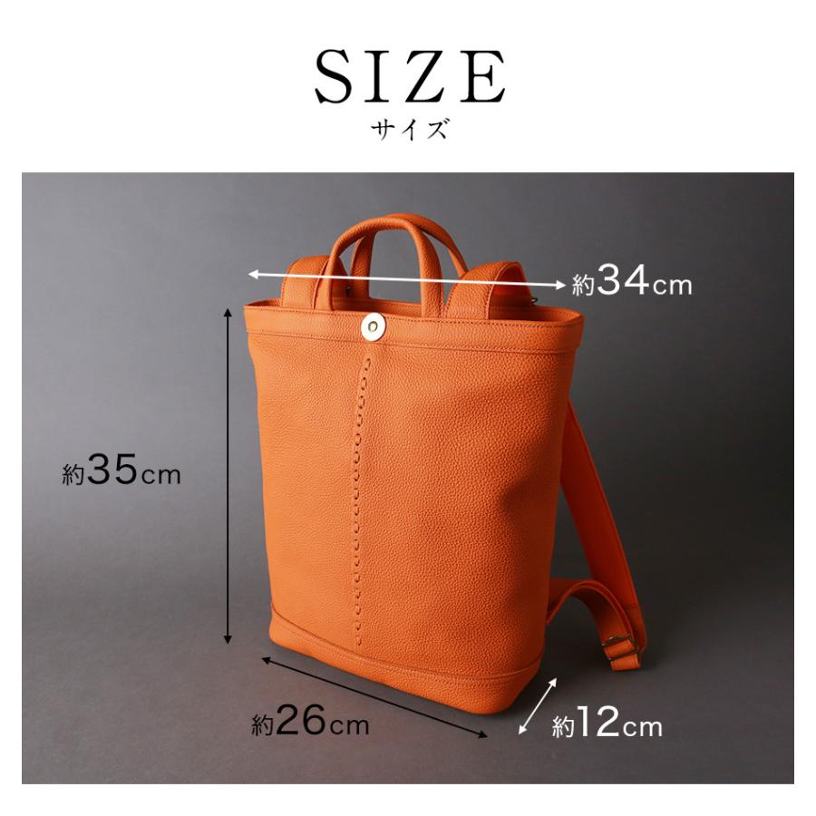 ビーラインパック km-192 BEELINE pack バックパック 2way トートバッグ メンズ レディース ユニセックス レザーバッグ ギフト 贈り物 プレゼントの画像