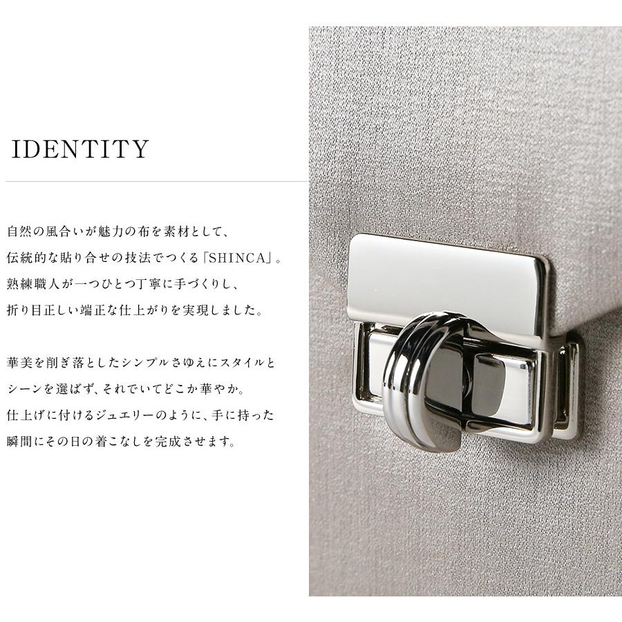Beldad(ベルダ) sh030 2way ハンドバッグ ショルダーバッグ パーティーバッグ 鞄 かばん レディース SHINCA 雑誌掲載の画像