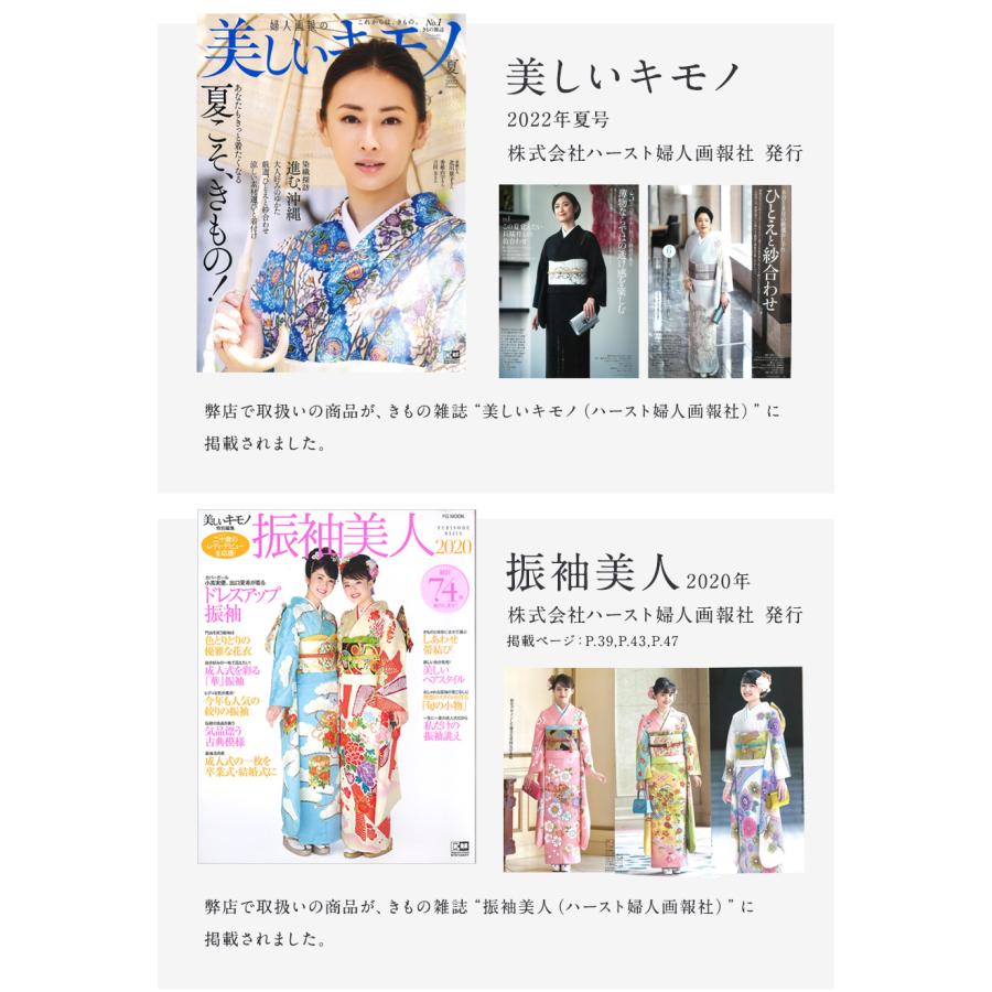 Beldad(ベルダ) sh030 2way ハンドバッグ ショルダーバッグ パーティーバッグ 鞄 かばん レディース SHINCA 雑誌掲載の画像