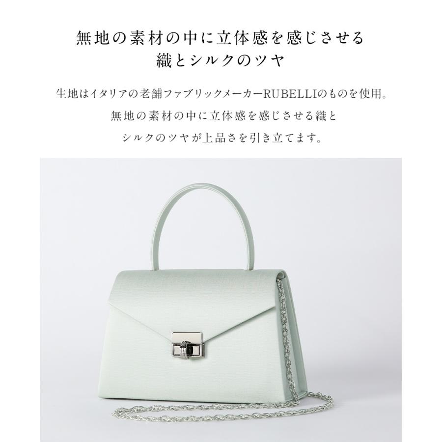 Beldad(ベルダ) sh030 2way ハンドバッグ ショルダーバッグ パーティーバッグ 鞄 かばん レディース SHINCA 雑誌掲載の画像