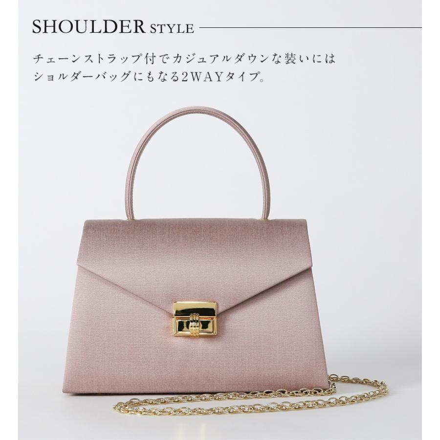 Beldad(ベルダ) sh030 2way ハンドバッグ ショルダーバッグ パーティーバッグ 鞄 かばん レディース SHINCA 雑誌掲載の画像