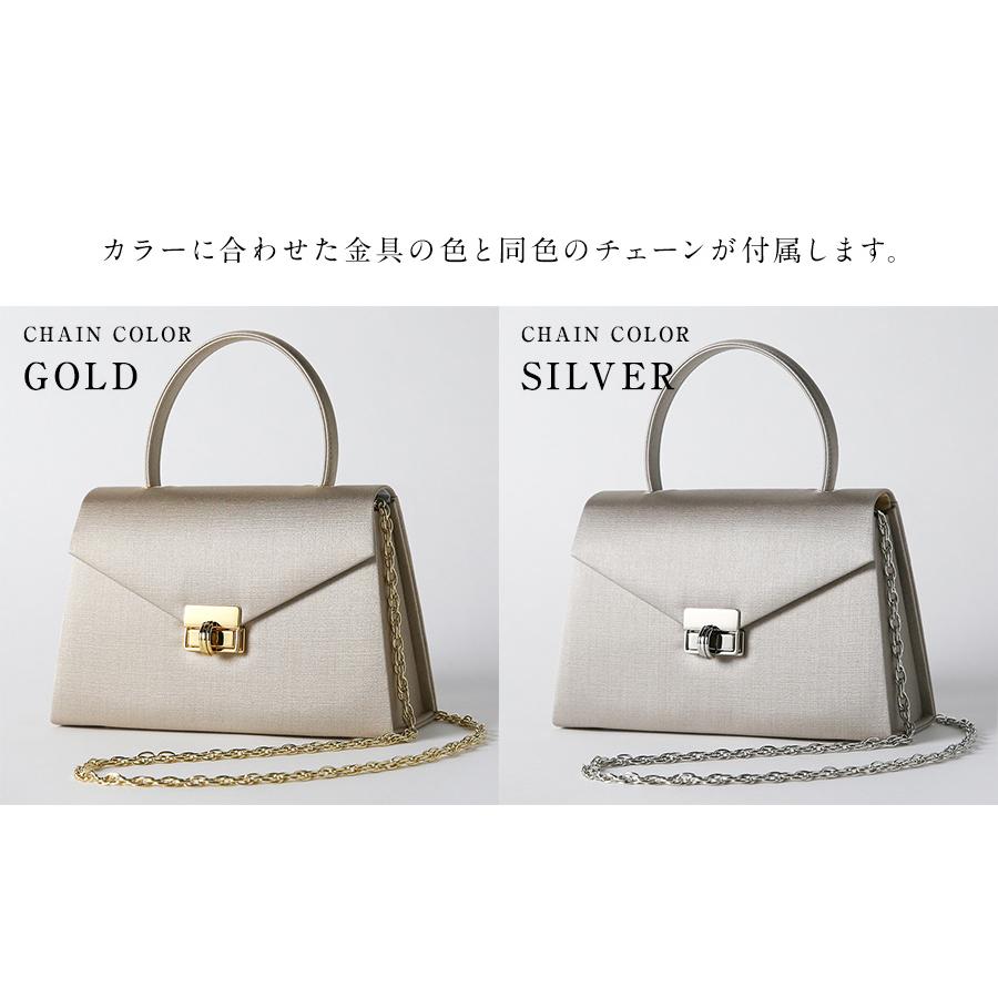 Beldad(ベルダ) sh030 2way ハンドバッグ ショルダーバッグ パーティーバッグ 鞄 かばん レディース SHINCA 雑誌掲載の画像