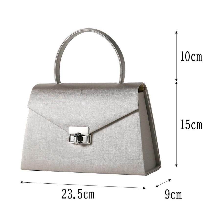 Beldad(ベルダ) sh030 2way ハンドバッグ ショルダーバッグ パーティーバッグ 鞄 かばん レディース SHINCA 雑誌掲載の画像