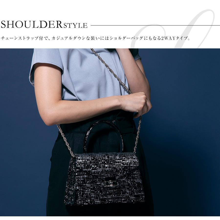 Belinda(ベリンダ) sh035 2way ハンドバッグ ショルダーバッグ