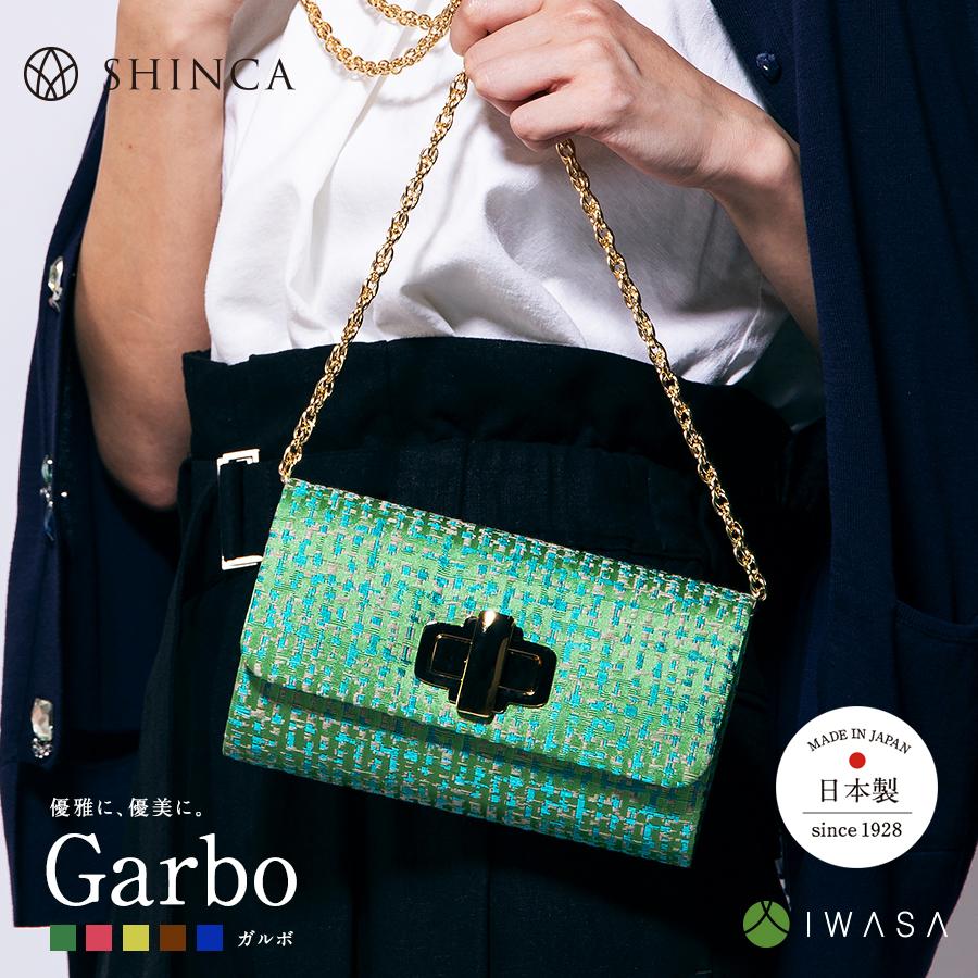 Garbo(ガルボ) sh036 3way クラッチバッグ ハンドバッグ ショルダー