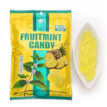 フルーツミント Mintさま専用 ミントさん専用 adidas ZX 8000 Fresh Mint Tea for Sale