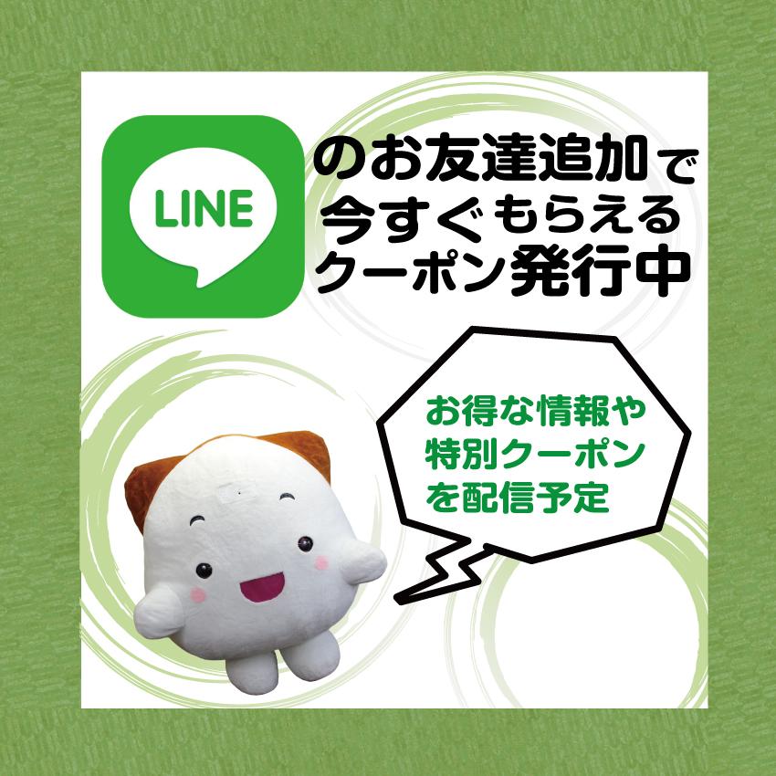 御中元 お中元 夏ギフト 父の日 長崎角煮まんじゅう 岩崎本舗 公式 8個 箱入 お取り寄せグルメ 肉まん ギフト ラフテー 点心｜iwasaki-honpo｜13