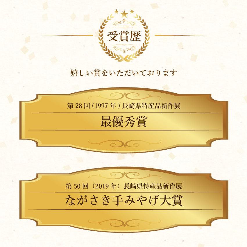 爆買 【 至高のグルメ 】 岩崎本舗 大とろ角煮まんじゅう  12個入 送料無料 お取り寄せ グルメ 肉まん ギフト ラフテー 点心 母の日 父の日 子供の日_9