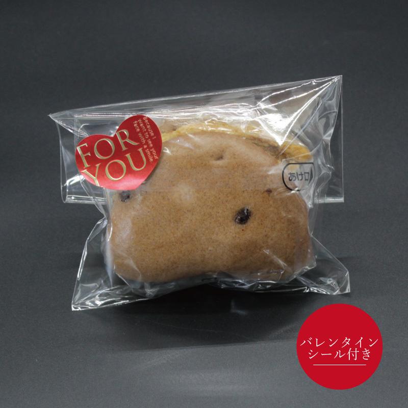 22バレンタイン限定 チョコ角煮まんじゅう 1個 袋入 甘くない バレンタイン Ch 1 岩崎本舗yahoo 店 通販 Yahoo ショッピング