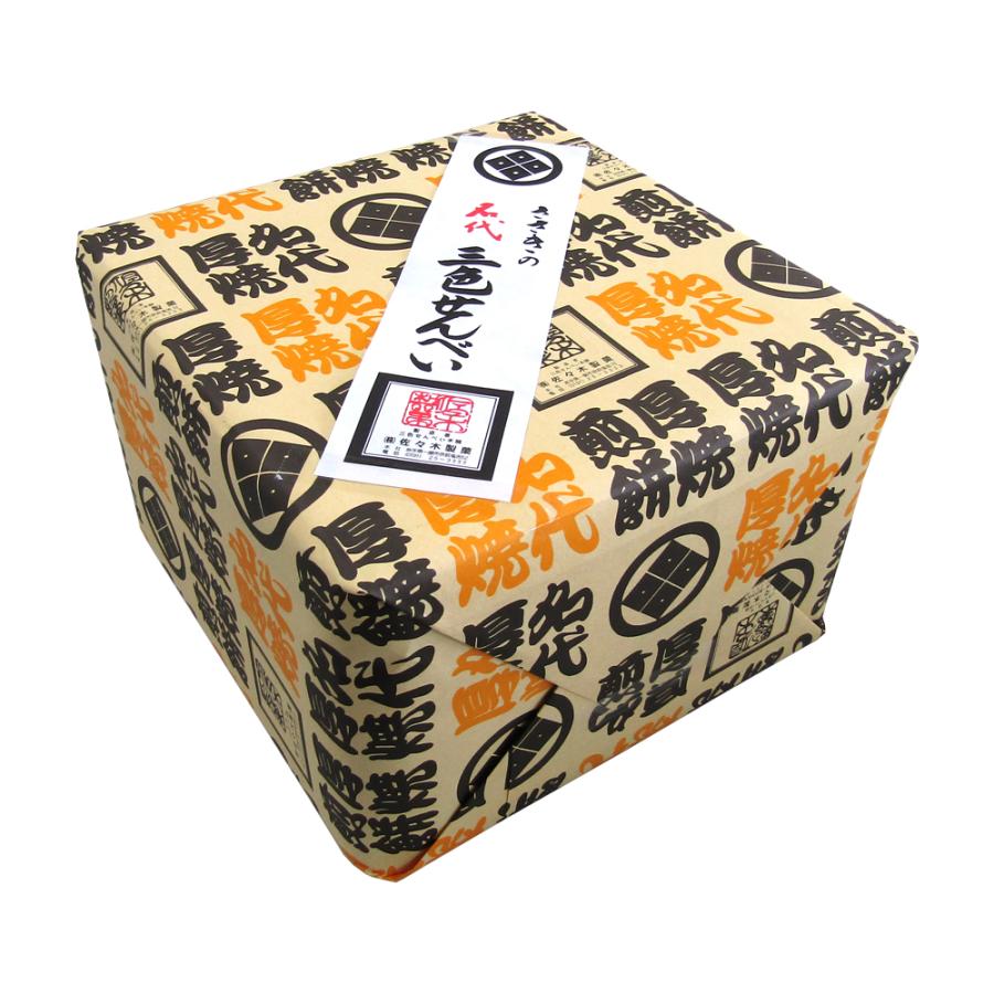 三色せんべい【54枚缶入】(ピーナッツ・アーモンド・白ゴマ)佐々木製菓 | ブランド登録なし | 01