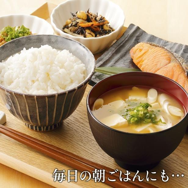 米 20kg 20キロ 玄米20kg(白米20kg)令和6年産 送料無料 福島県 米 20kg 20キロ 玄米20kg(白米20kg)令和6年産 送料無料 福島県
