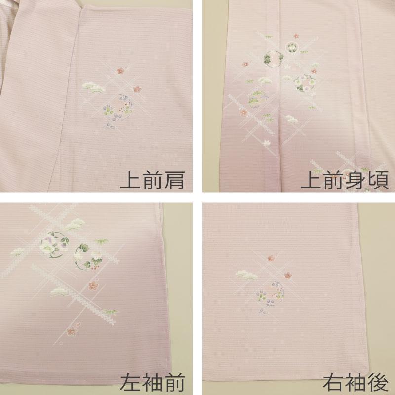 東レシルック 夏付下げ 絽ちりめん 単衣 仕立上り着物 薄紫色 花の丸 松 竹 梅 笹 Msize レディース 東レ 仕立て上がり Mサイズ  普段着 附下 夏着物の画像