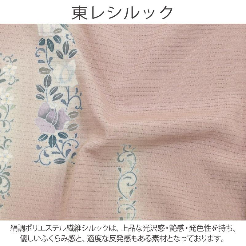 東レシルック 夏付下げ 絽ちりめん 単衣 仕立上り着物 薄紫色 唐花Lsize レディース プレタ着物 東レ 仕立て済 仕立て上がり 普段着 附下 夏着物の画像
