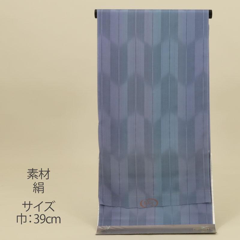 男物 正絹 長襦袢 反物 長襦袢地の画像
