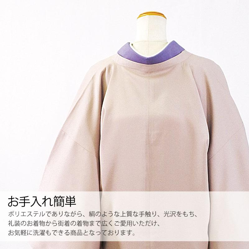 【刺繍】ロング 道行 コート 東レシルック 仕立て上がり 洗える レディース M / L 袷 東レ シルック プレタ 鼠色 黄色 ピンク 花唐草 刺繍 和装の画像