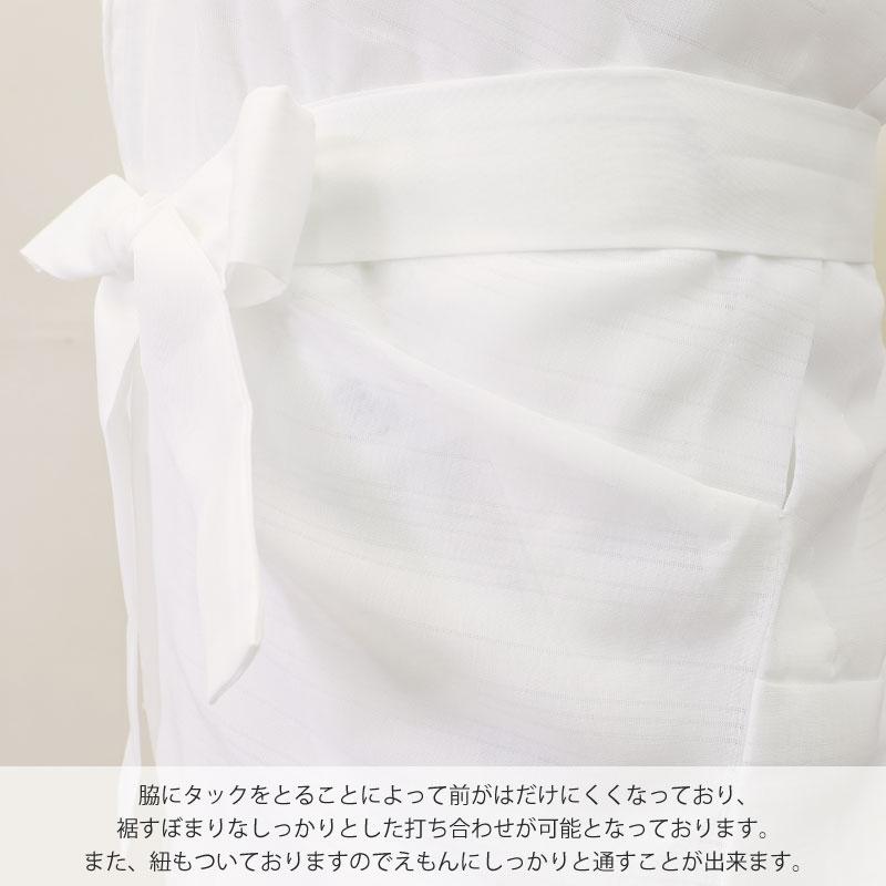 【絽ちぢみ】紙人形仕立て 東レシルック 長襦袢 夏 単衣 白 長襦袢 5サイズ SS / S / M / MT / L プレタ 仕立て上がり 衣紋抜き 共布 居敷当ての画像