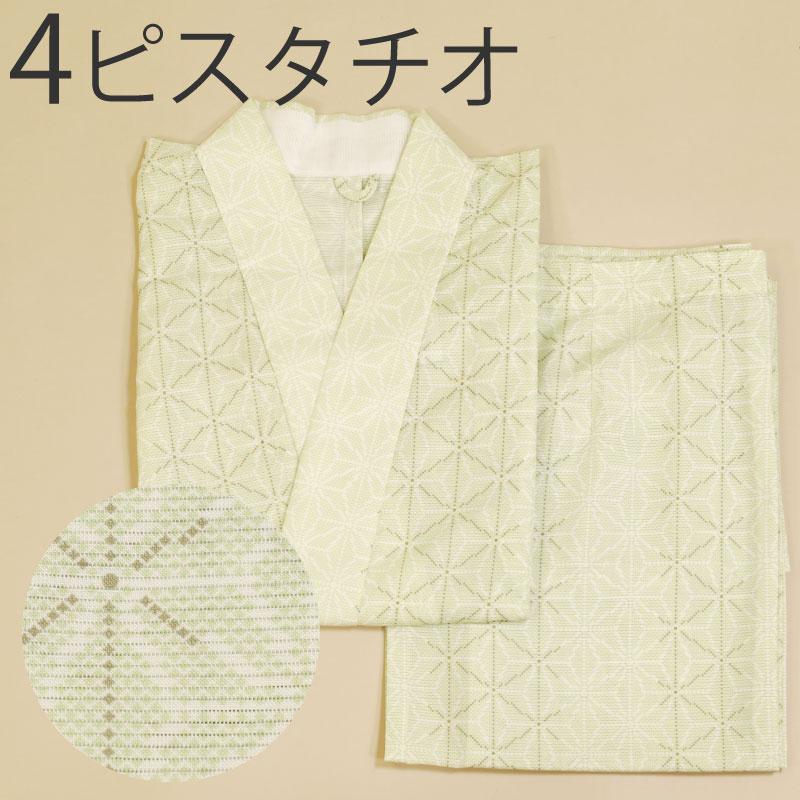 二部式着物(夏用/Mサイズ・Lサイズ)仕立て上がり レディース