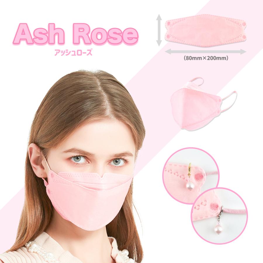 モカ色薔薇のくちばしクリップとマスクチャームのセット （【楽天市場 