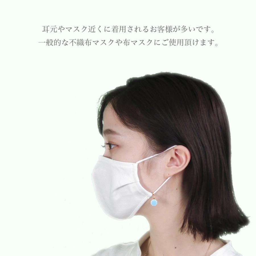 美濃焼マスクチャーム ゴールド アクセサリー チャーム 美濃焼 日本製