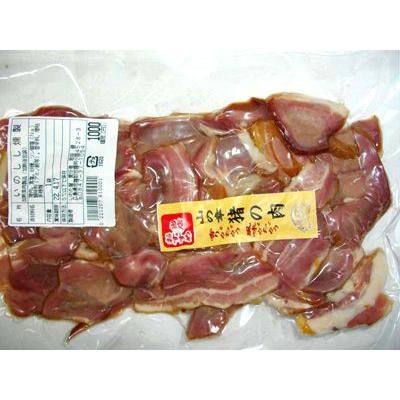 猪肉燻製スライス （２００ｇ入り）