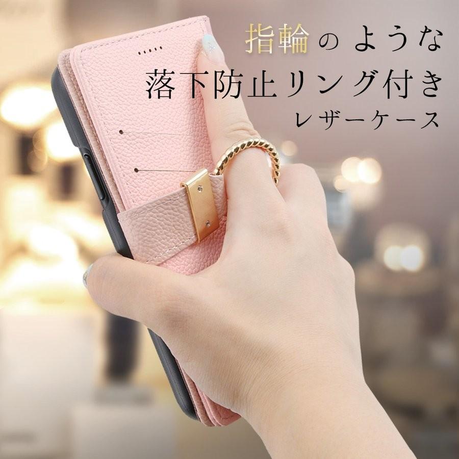 iPhone 11 ケース 手帳型リング付き femine ICカードポケット スタンド機能 レッド DT-P21LBC16-R｜iwatayacom｜02