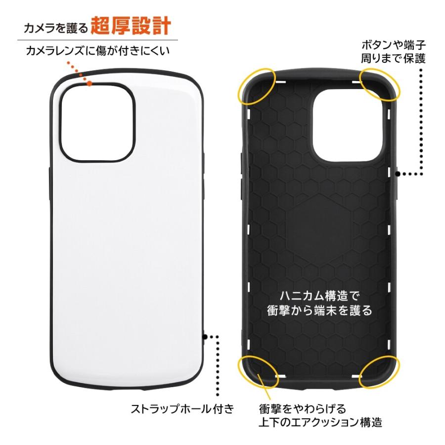 iPhone 14 Pro Max 耐衝撃ケース MiA-collection/ネコ/グレー｜iwatayacom｜02
