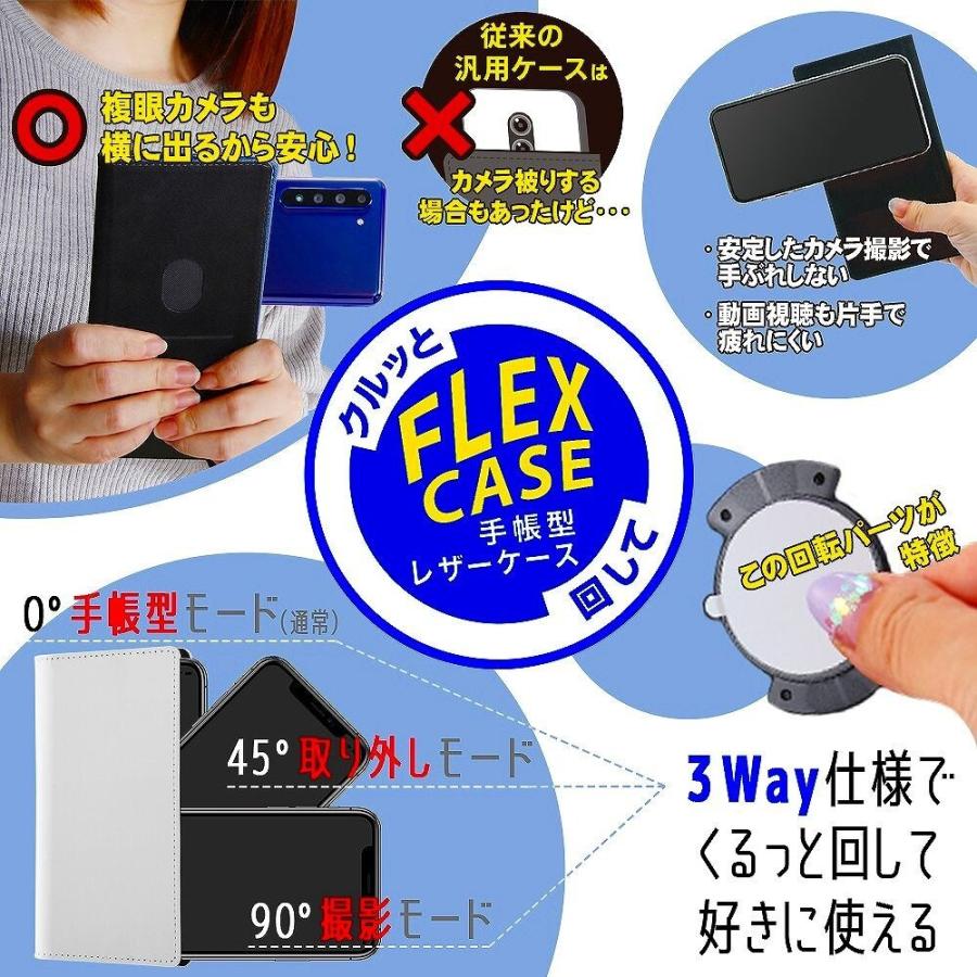 Iphone 12 12 Pro ディズニーキャラクター 手帳型 Flex Case サガラ刺繍 チップ デール In Dp27fsg3 Cd In Dp27fsg3 Cd 岩田屋本店 Com 通販 Yahoo ショッピング