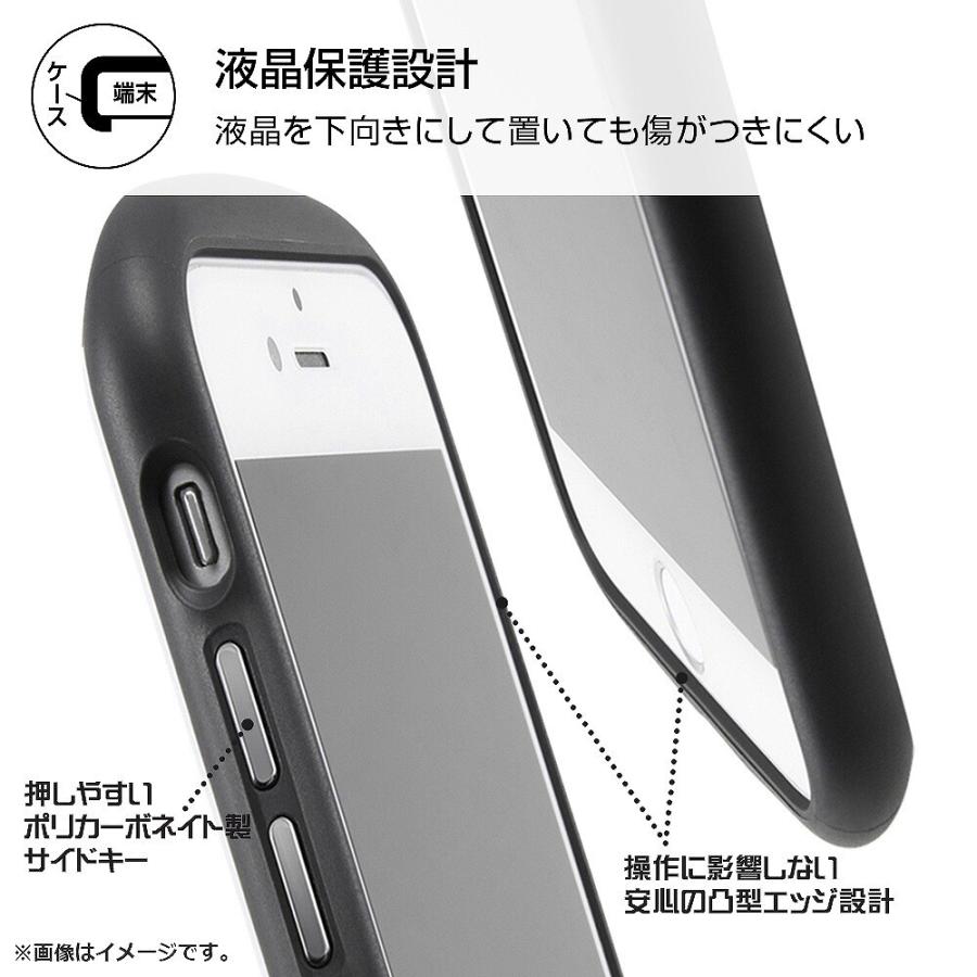 Iphone 12 Mini ポケットモンスター 耐衝撃ケース Mia ピカチュウ スタンダード In Pp26ac4 Pka1 新着商品