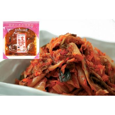 かわい漬物づくし(ギフト箱入）　　国産大根　がっくら漬け　漬物　つけもの　麹漬け　梅酢漬け　キムチ　紫蘇　冷蔵商品　 |  | 07