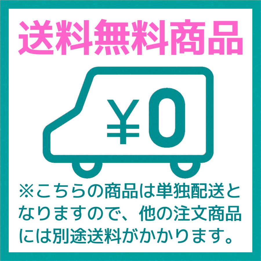 瓶ドン 岩手宮古名物 海鮮丼の具 3種・各2本セット（うにイクラ、イクラ、アワビ）　冷凍　ビン丼　プレゼント　川秀_7