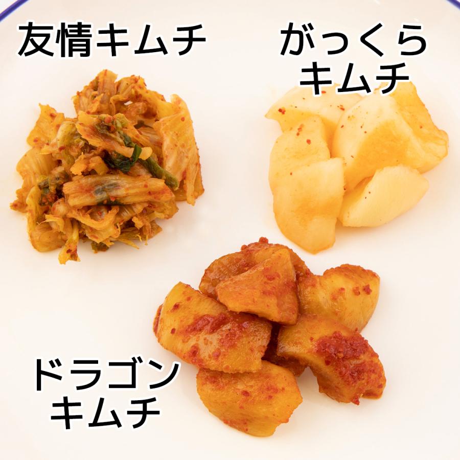 キムチの郷かわい キムチ3種食べ比べセット　　大根　カクテキ　がっくら漬け　冷蔵商品 |  | 01