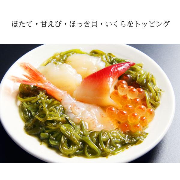 海鮮丼 海鮮漬 簡単 川秀ぶっかけ海鮮丼の具3個セット 7個まで増量可 5381　 |  | 02