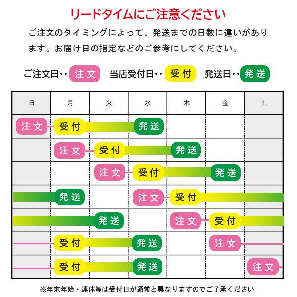 うに 海鮮漬 ギフト 中村家 うに海宝漬350g｜iwatekensan-netshop｜04