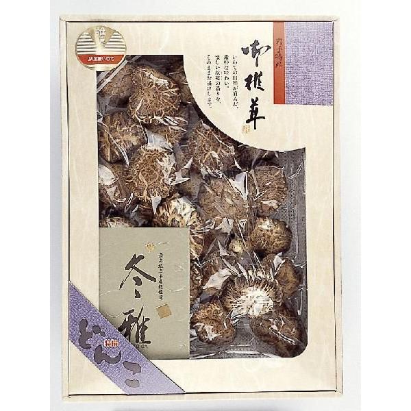 干し椎茸 いわての原木しいたけ 乾椎茸どんこ MD-30 : らら・いわて
