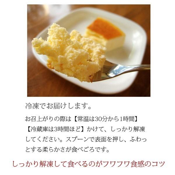 チロル ふわっと超濃厚クリームチーズケーキ６号 11s 22 らら いわてyahoo 店 通販 Yahoo ショッピング