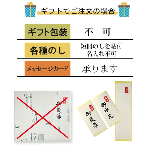 岩手県内産100％ そば粉 300g入 3袋セット｜iwatekensan-netshop｜04