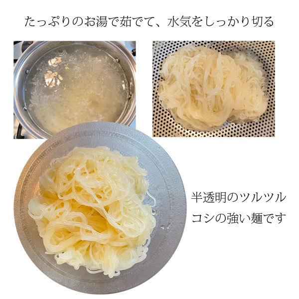 ぴょんぴょん ぴょんぴょんホッピング（赤） ｜ ビッグベン ｜株式会社 アガツマ