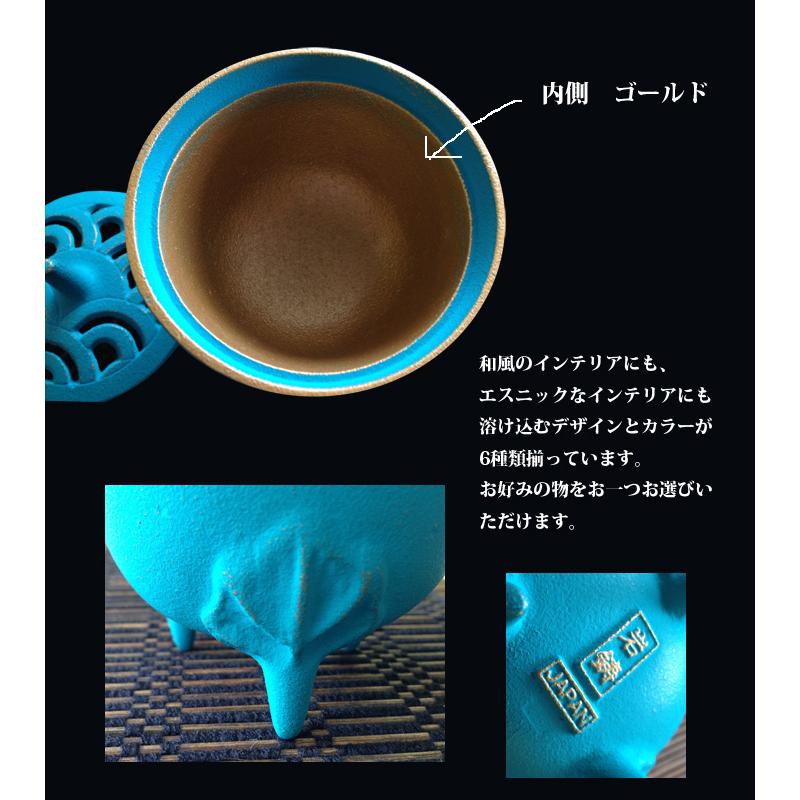南部鉄器 香炉 6色から選べる 小物入れ 26324 : らら・いわてYahoo!店