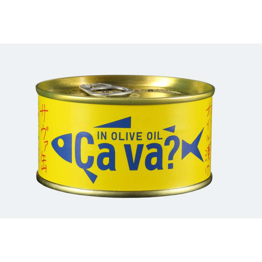 さば缶 選べる サヴァ缶 6缶セット オリーブオイル漬け レモンバジル味