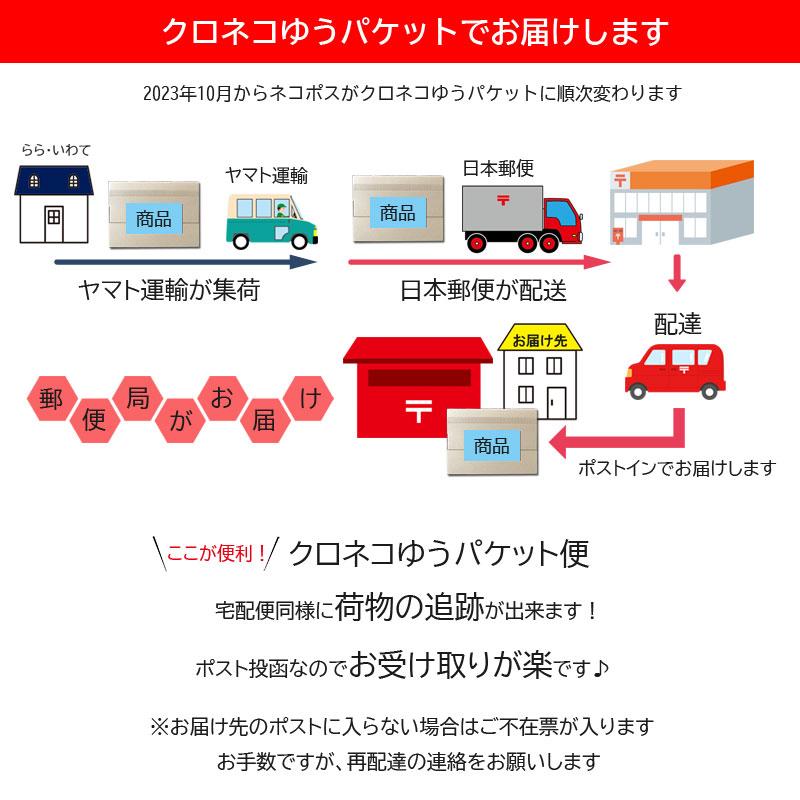 いわて短角牛 すじ肉ごろごろカレー 2食セット レトルトカレー 保存料・化学調味料不使用｜iwatekensan-netshop｜03