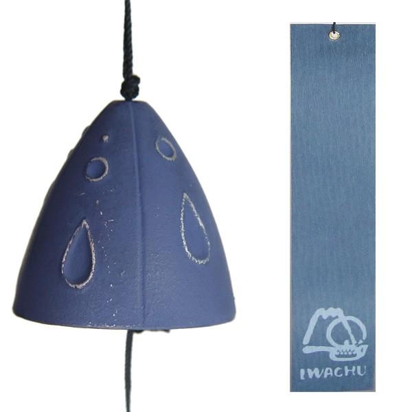 南部鉄器の風鈴 夕立 銀 紫紺 7336 らら いわてyahoo 店 通販 Yahoo ショッピング