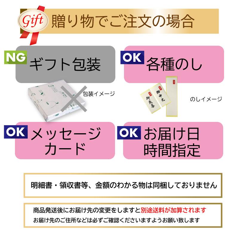 盛岡冷麺 ぴょんぴょん舎 具材入り 4人前 スペシャル4食セット 16506